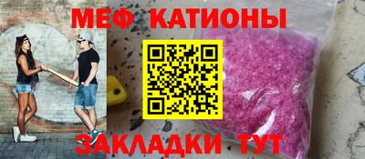 круглые Тара