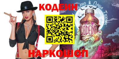 ECSTASY Татарск