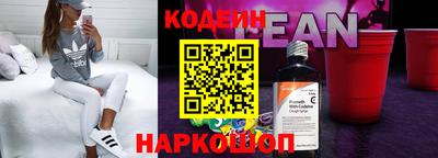 PSILOCYBIN Тверь