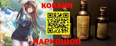 ECSTASY Татарск
