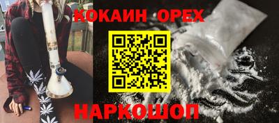 ECSTASY Татарск