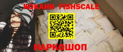 круглые Тара