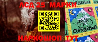 круглые Тара
