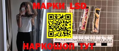круглые Тара