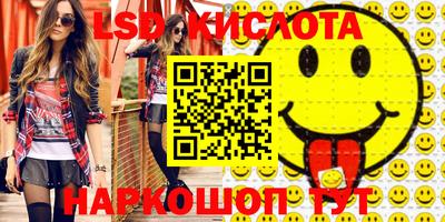 ECSTASY Татарск