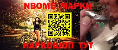 ECSTASY Татарск