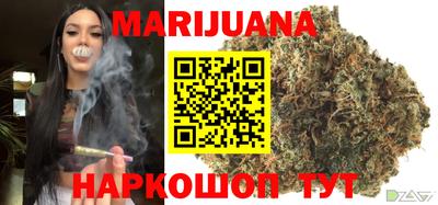 круглые Тара