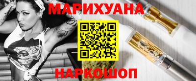 PSILOCYBIN Тверь