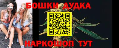 круглые Тара