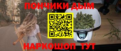 круглые Тара