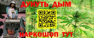 ECSTASY Татарск
