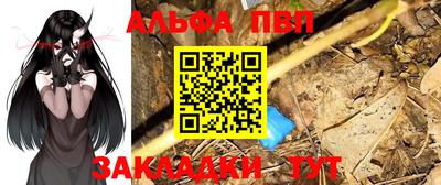 PSILOCYBIN Тверь