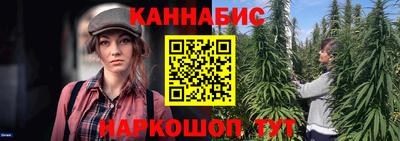 PSILOCYBIN Тверь