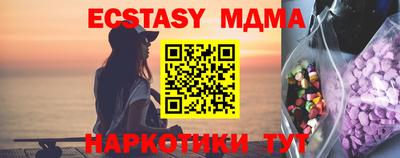 PSILOCYBIN Тверь