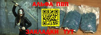 круглые Тара