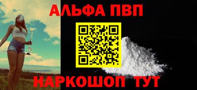 ECSTASY Татарск