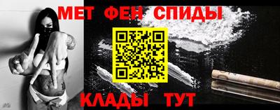 ECSTASY Татарск