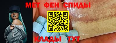 PSILOCYBIN Тверь
