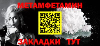 PSILOCYBIN Тверь