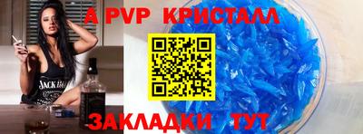 PSILOCYBIN Тверь