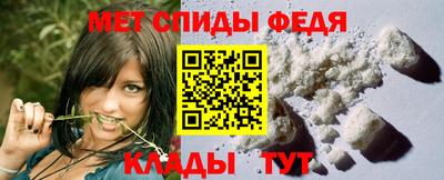 круглые Тара