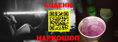 PSILOCYBIN Тверь