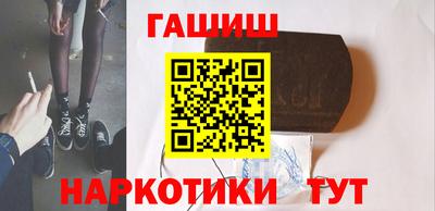 круглые Тара
