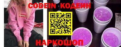 PSILOCYBIN Тверь