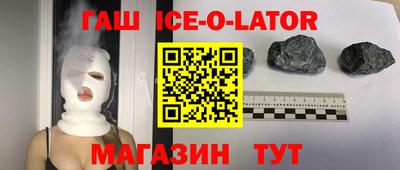 ECSTASY Татарск