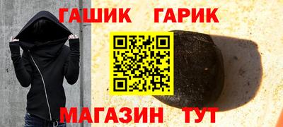PSILOCYBIN Тверь