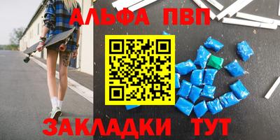 PSILOCYBIN Тверь