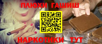 круглые Тара