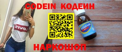 круглые Тара
