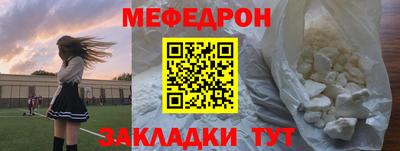 ECSTASY Татарск