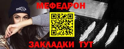 ECSTASY Татарск
