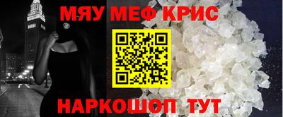 ECSTASY Татарск