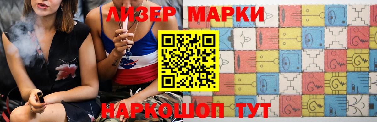Лсд 25 экстази кислота  Лсд 25 экстази  Киреевск  Вход с VPN  Лсд 25 экстази ecstasy 